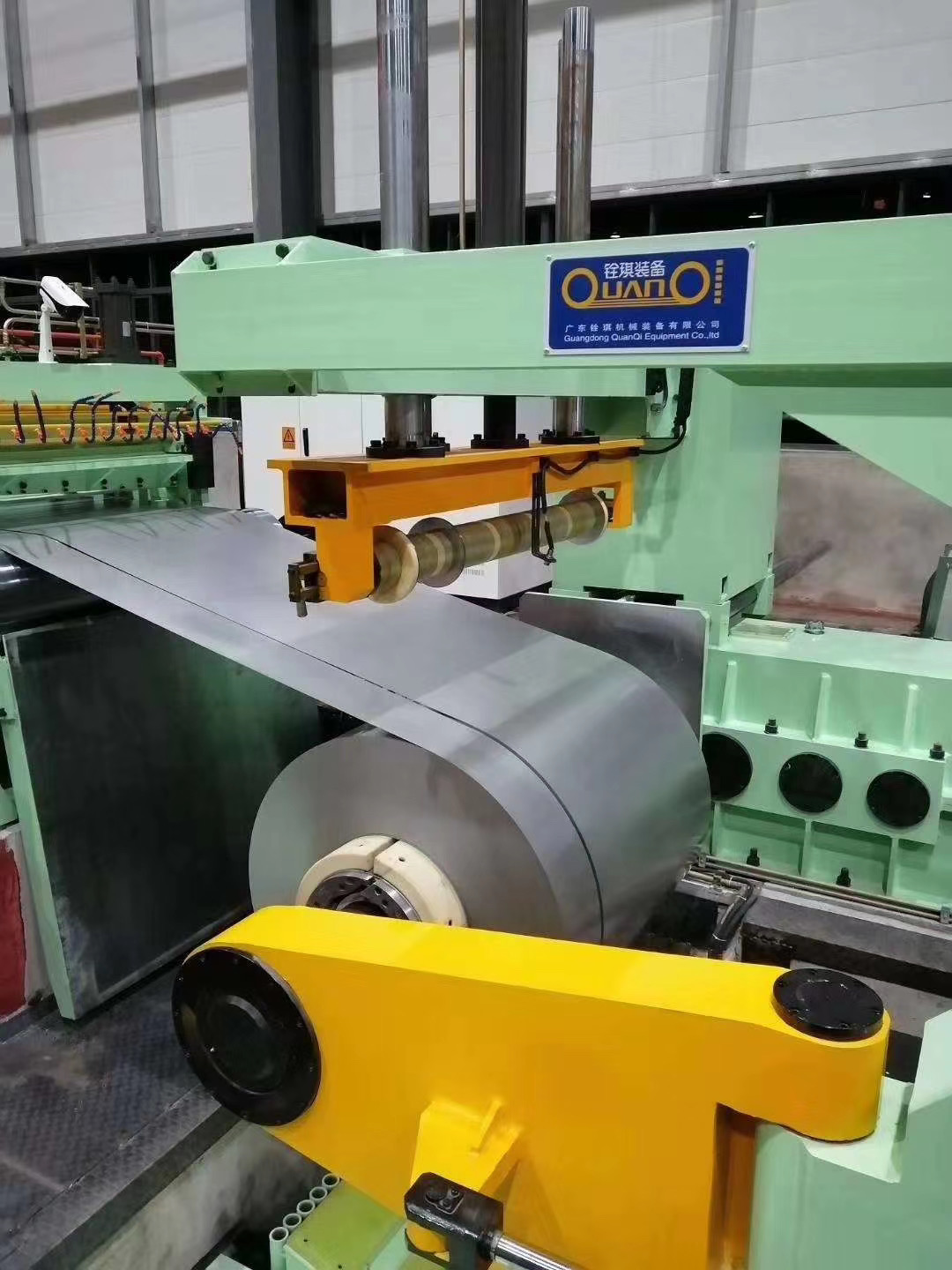 Steel Coil Slitting Line