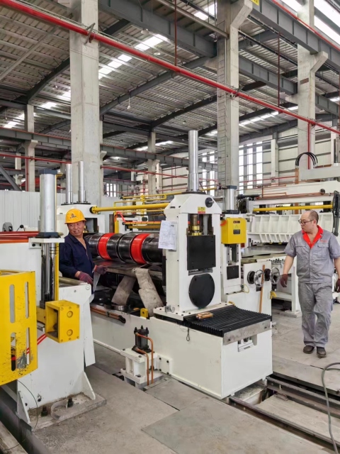 hot rolled steel Slitting machine